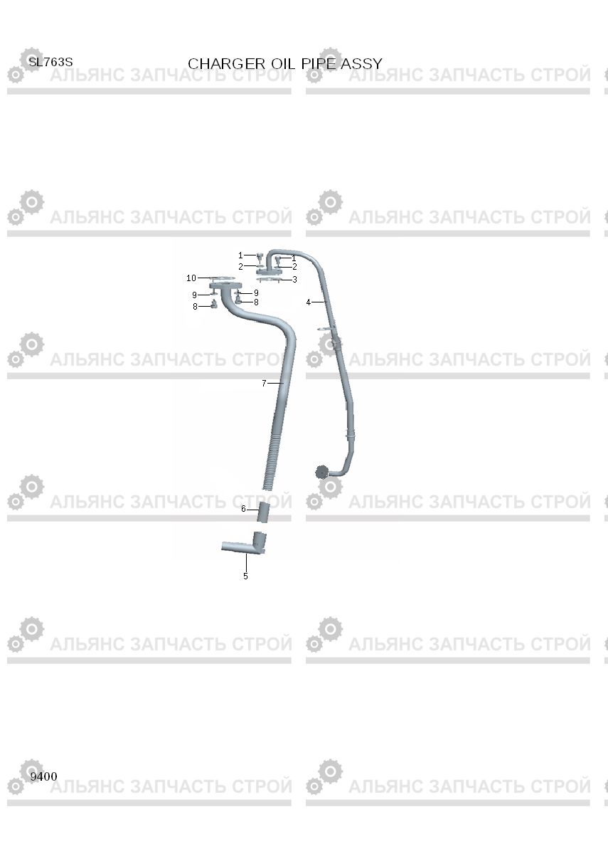 9400 CHARGER OIL PIPE ASSY SL763S, Hyundai
